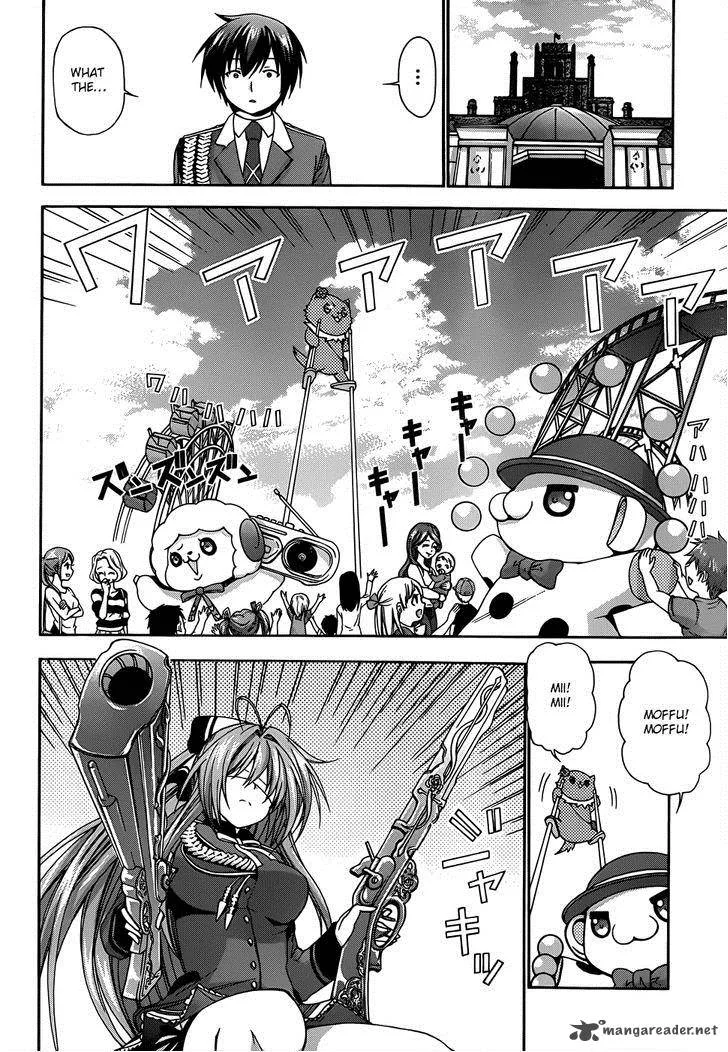 Amagi Brilliant Park Chapter 7 page 20