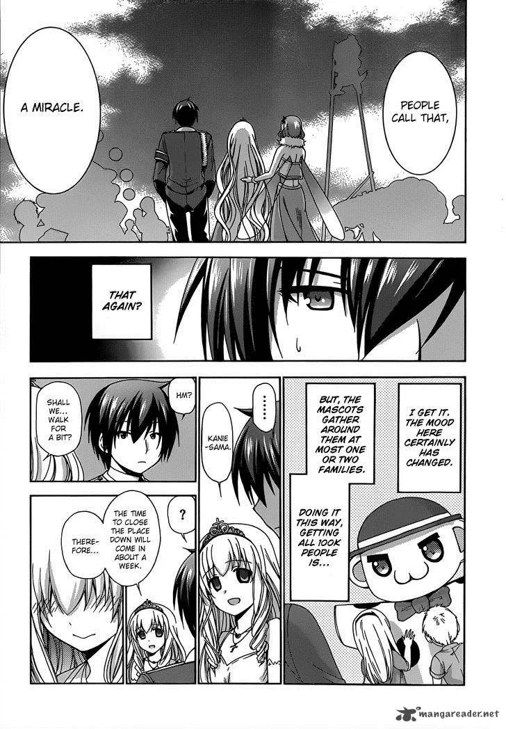 Amagi Brilliant Park Chapter 7 page 23