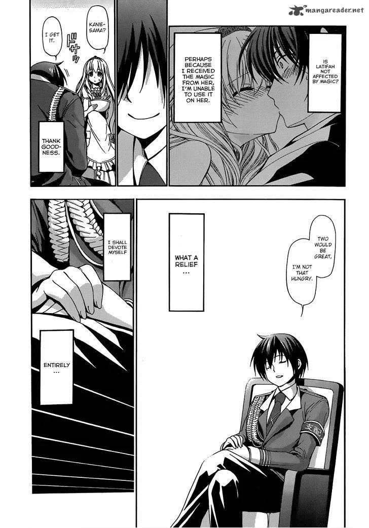Amagi Brilliant Park Chapter 8 page 21