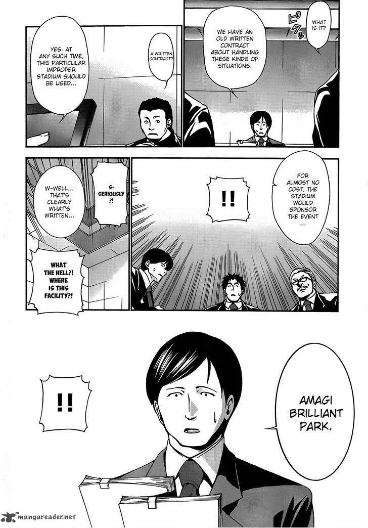 Amagi Brilliant Park Chapter 8 page 24