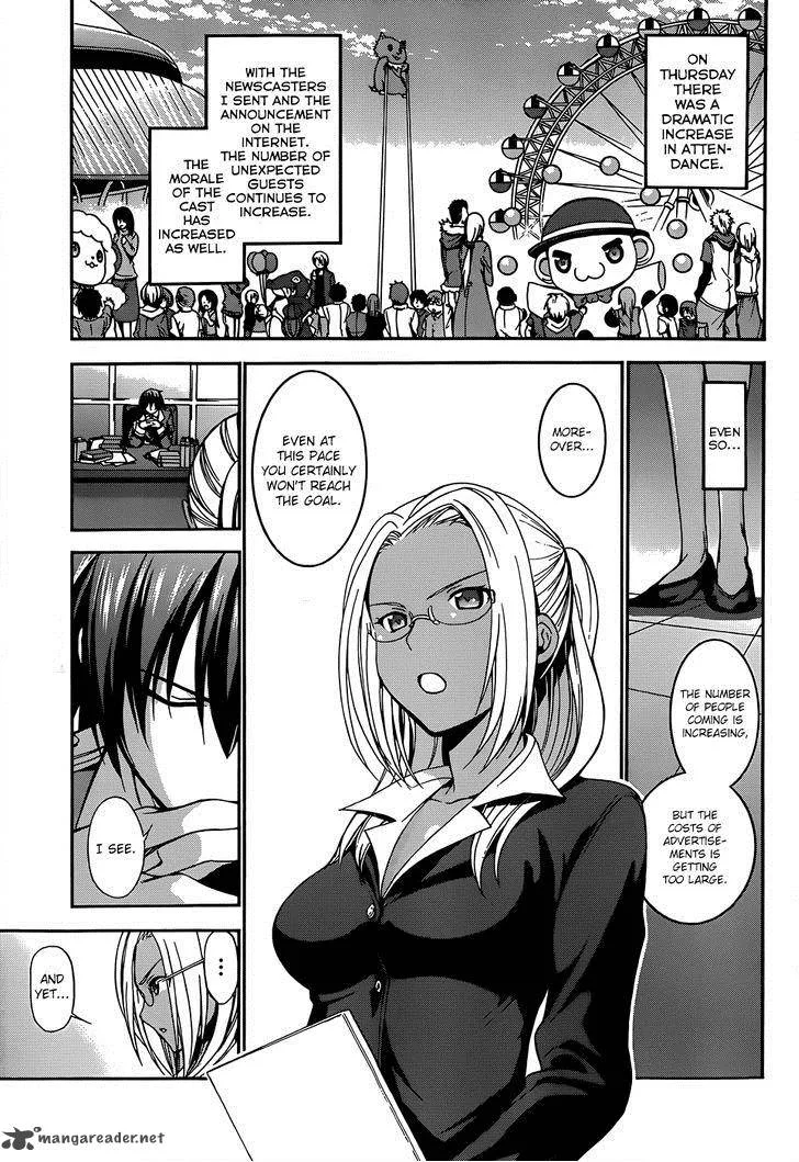 Amagi Brilliant Park Chapter 8 page 5
