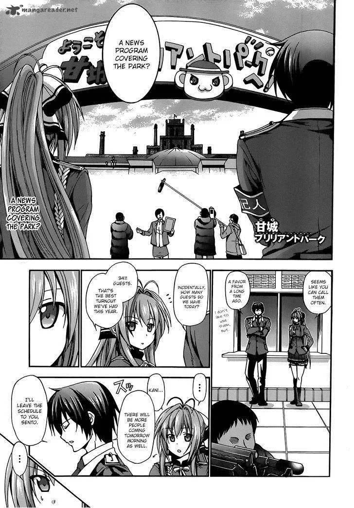Amagi Brilliant Park Chapter 8 page 3