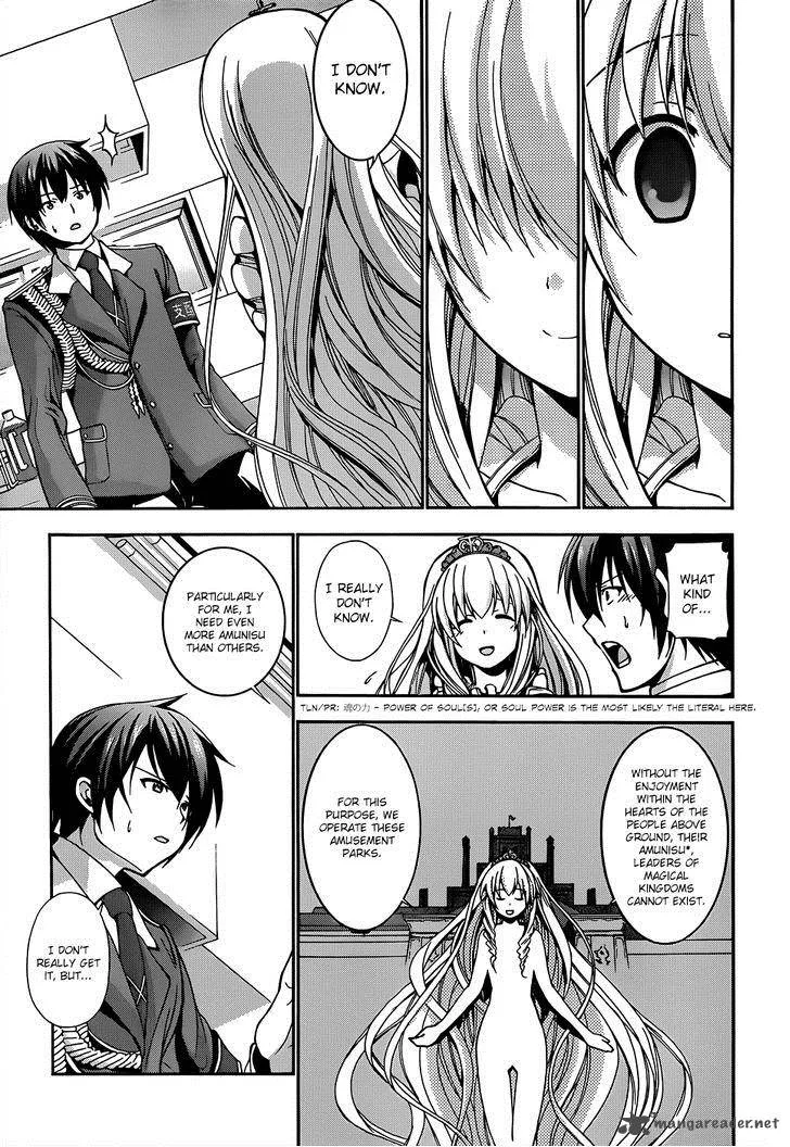 Amagi Brilliant Park Chapter 8 page 13