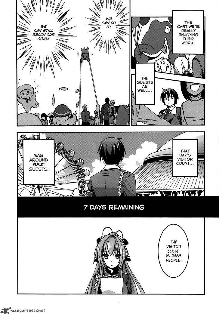 Amagi Brilliant Park Chapter 8 page 8