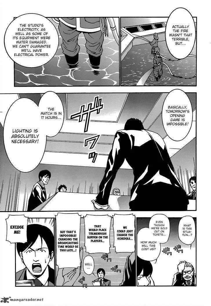 Amagi Brilliant Park Chapter 8 page 23