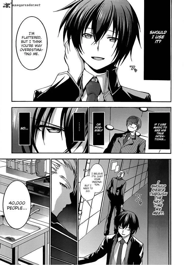 Amagi Brilliant Park Chapter 8 page 11