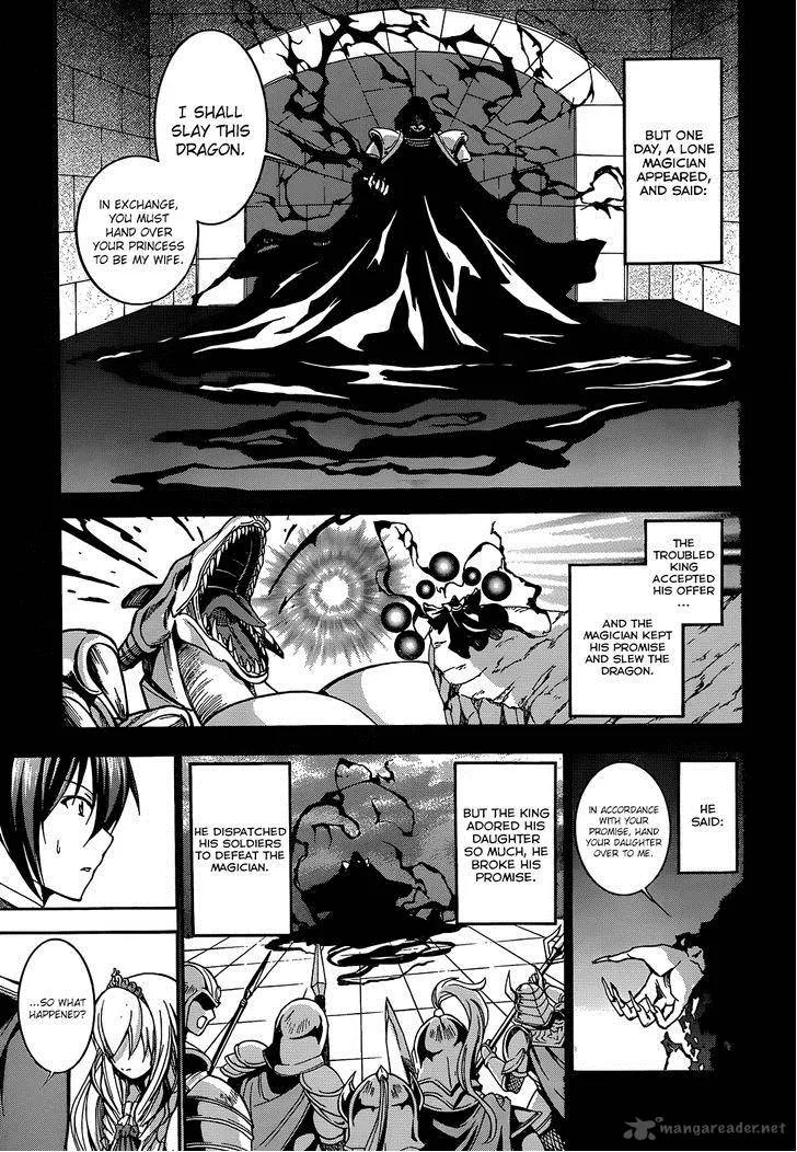 Amagi Brilliant Park Chapter 8 page 15
