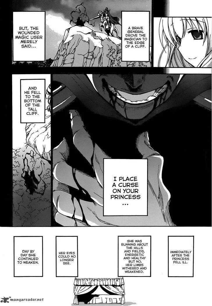 Amagi Brilliant Park Chapter 8 page 16