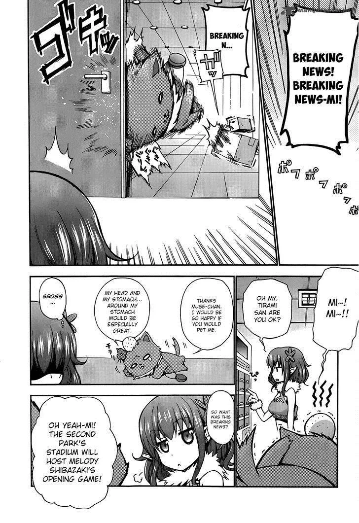 Amagi Brilliant Park Chapter 8 page 28
