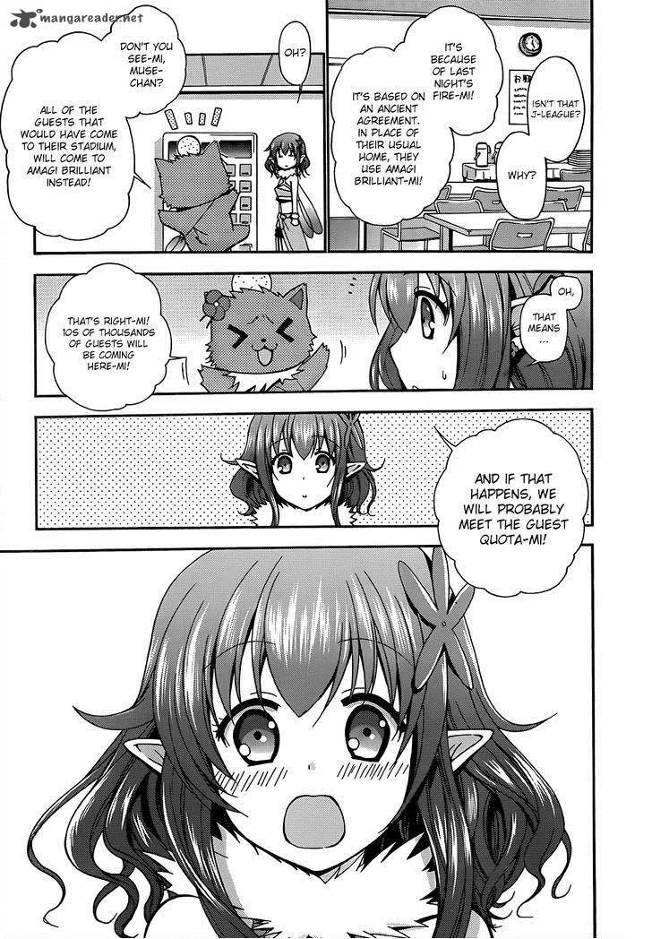 Amagi Brilliant Park Chapter 8 page 29