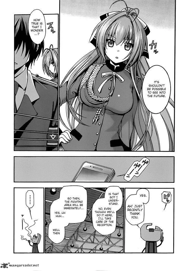 Amagi Brilliant Park Chapter 8 page 27