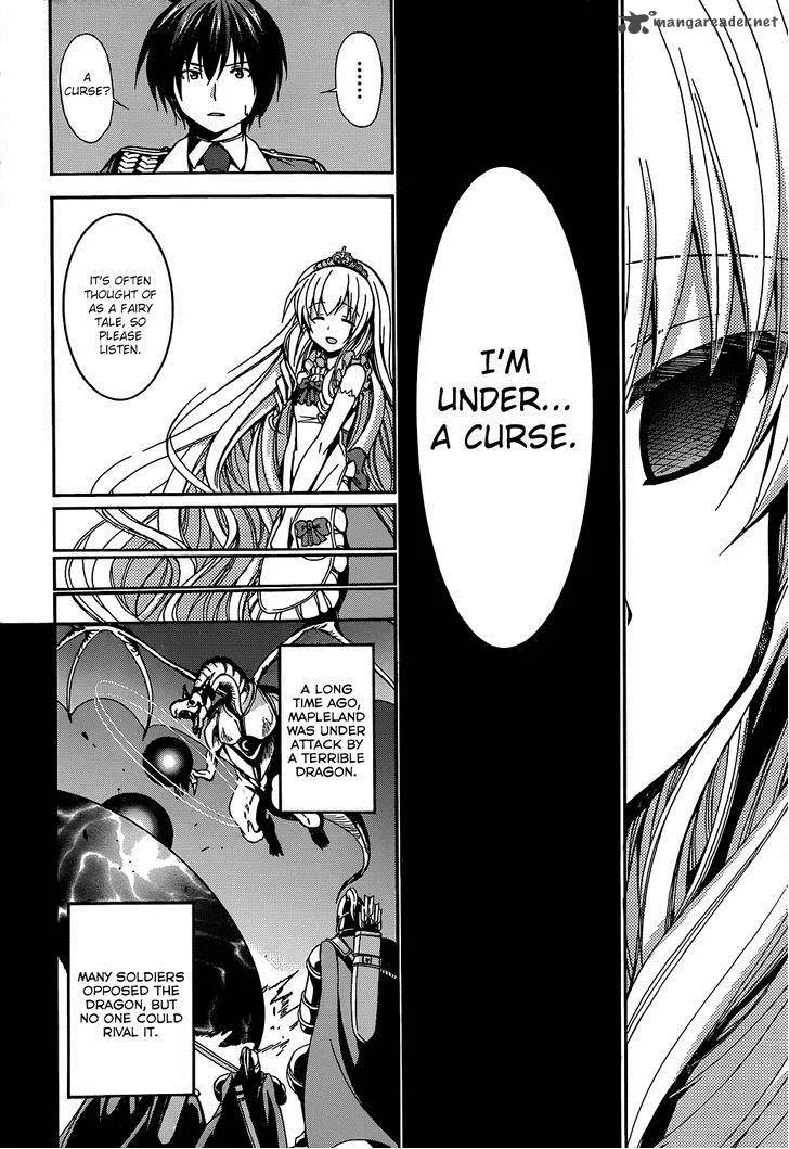 Amagi Brilliant Park Chapter 8 page 14