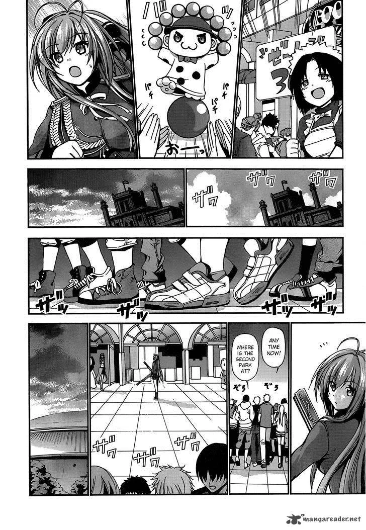 Amagi Brilliant Park Chapter 8 page 41