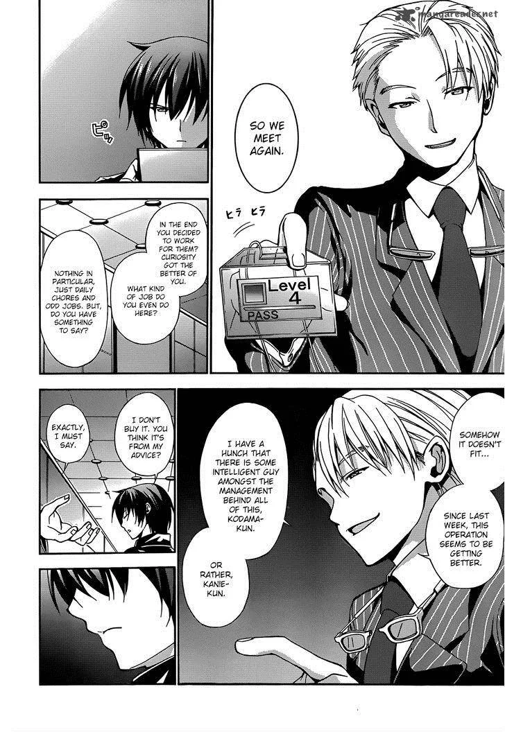 Amagi Brilliant Park Chapter 8 page 10