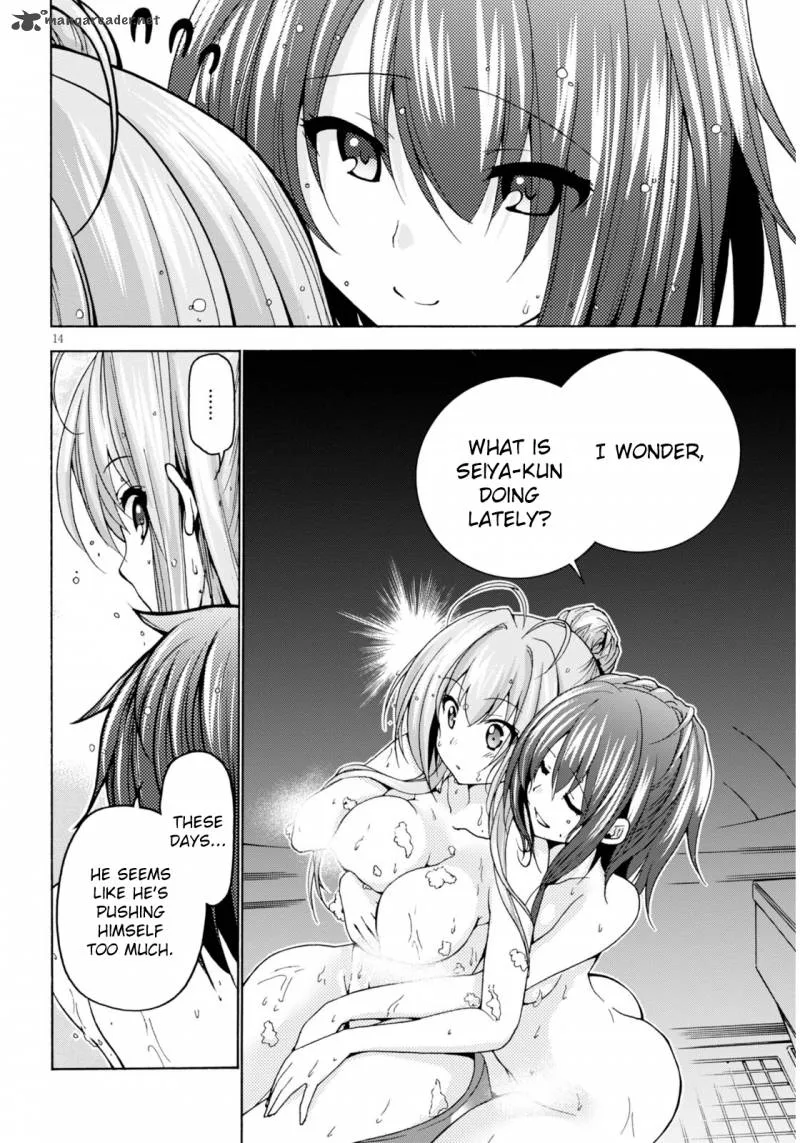 Amagi Brilliant Park Chapter 9 page 15