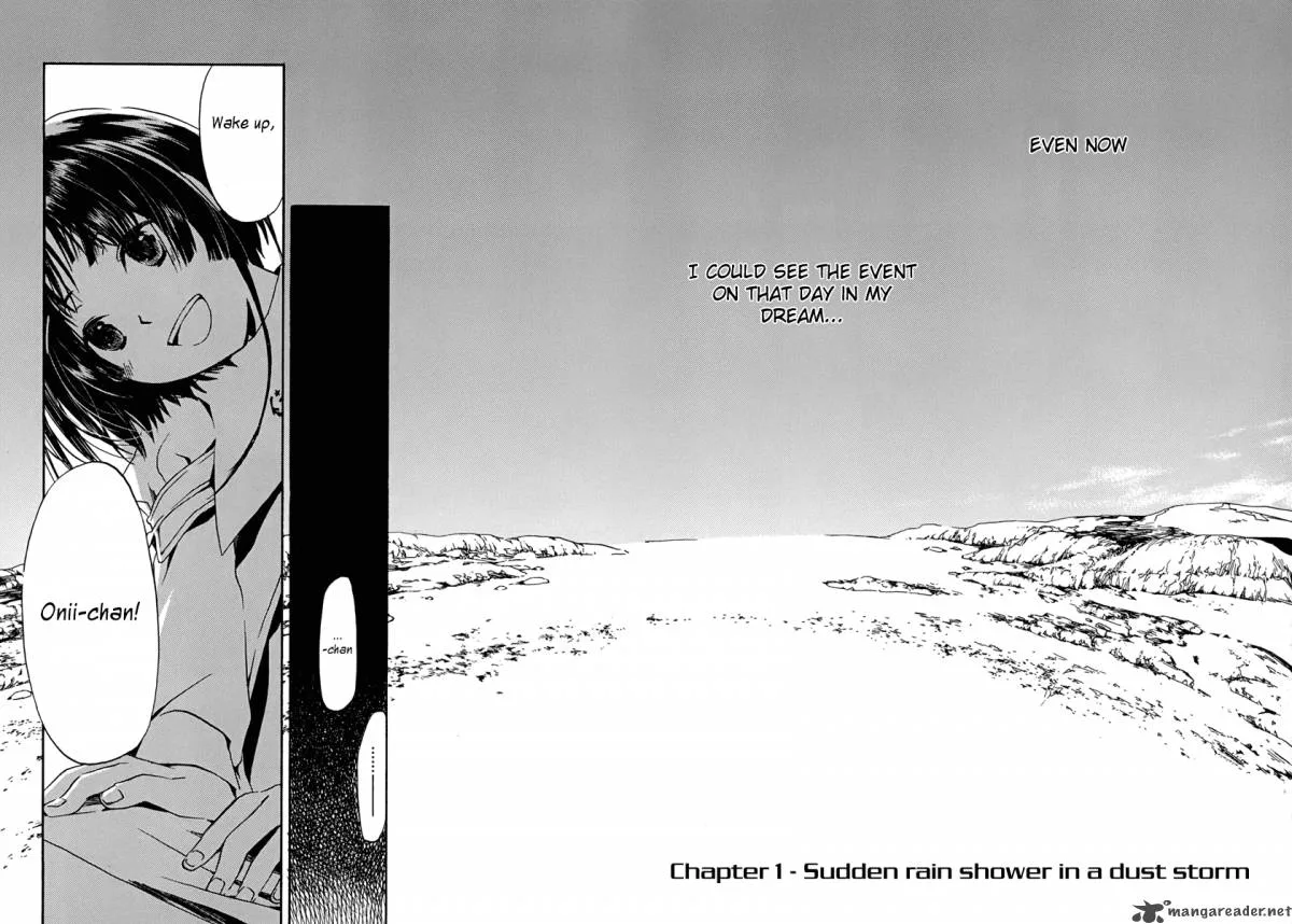 Amagoi Chapter 1 page 8