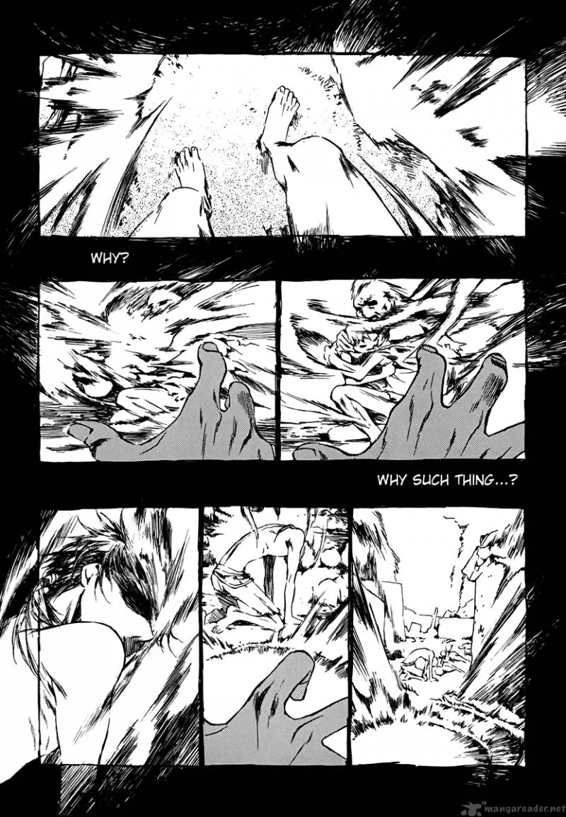 Amagoi Chapter 1 page 6