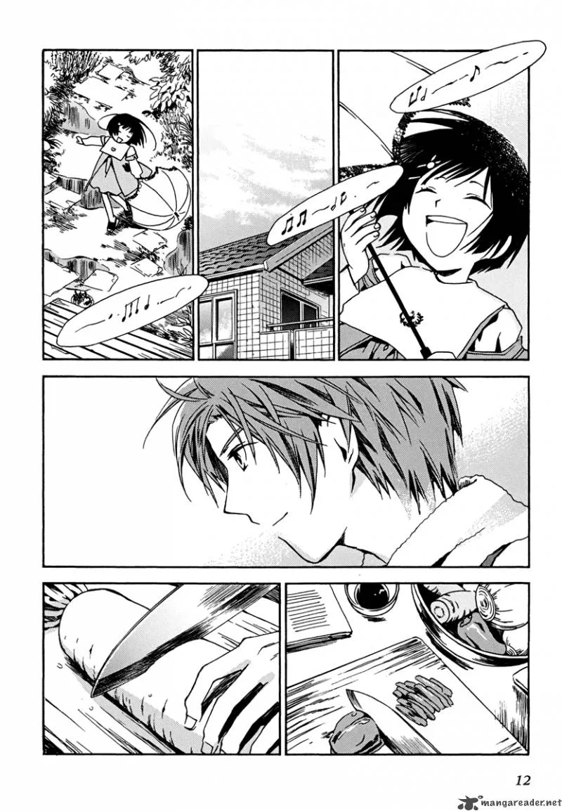 Amagoi Chapter 1 page 13