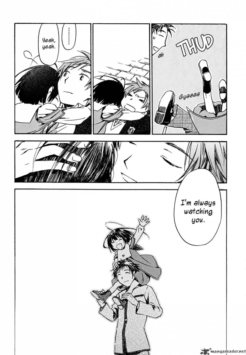 Amagoi Chapter 1 page 35