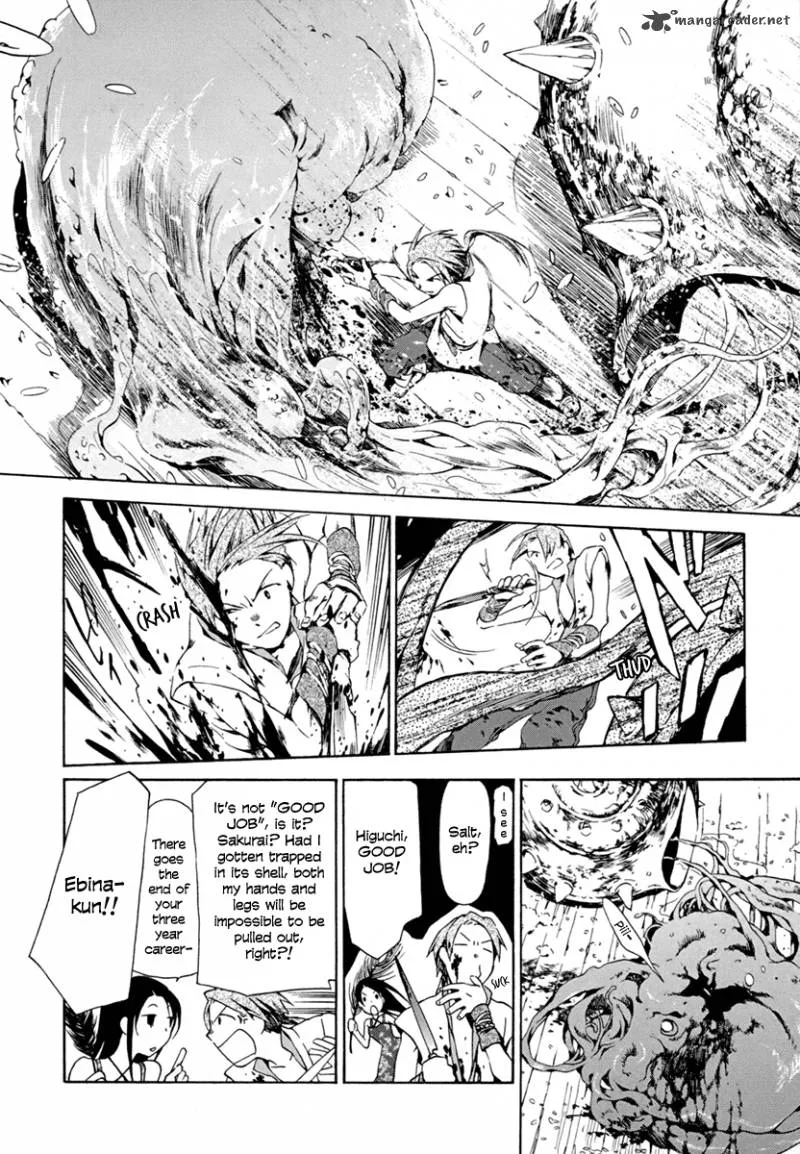 Amagoi Chapter 10 page 21