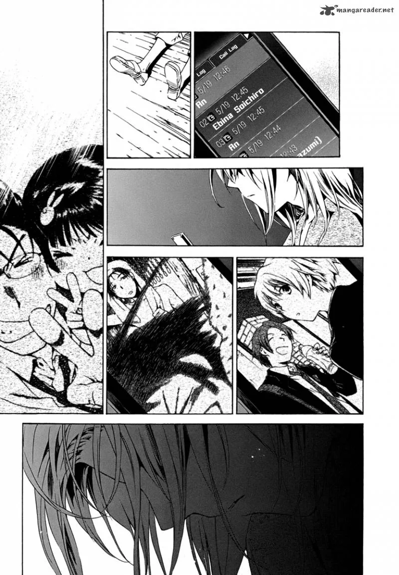 Amagoi Chapter 10 page 13