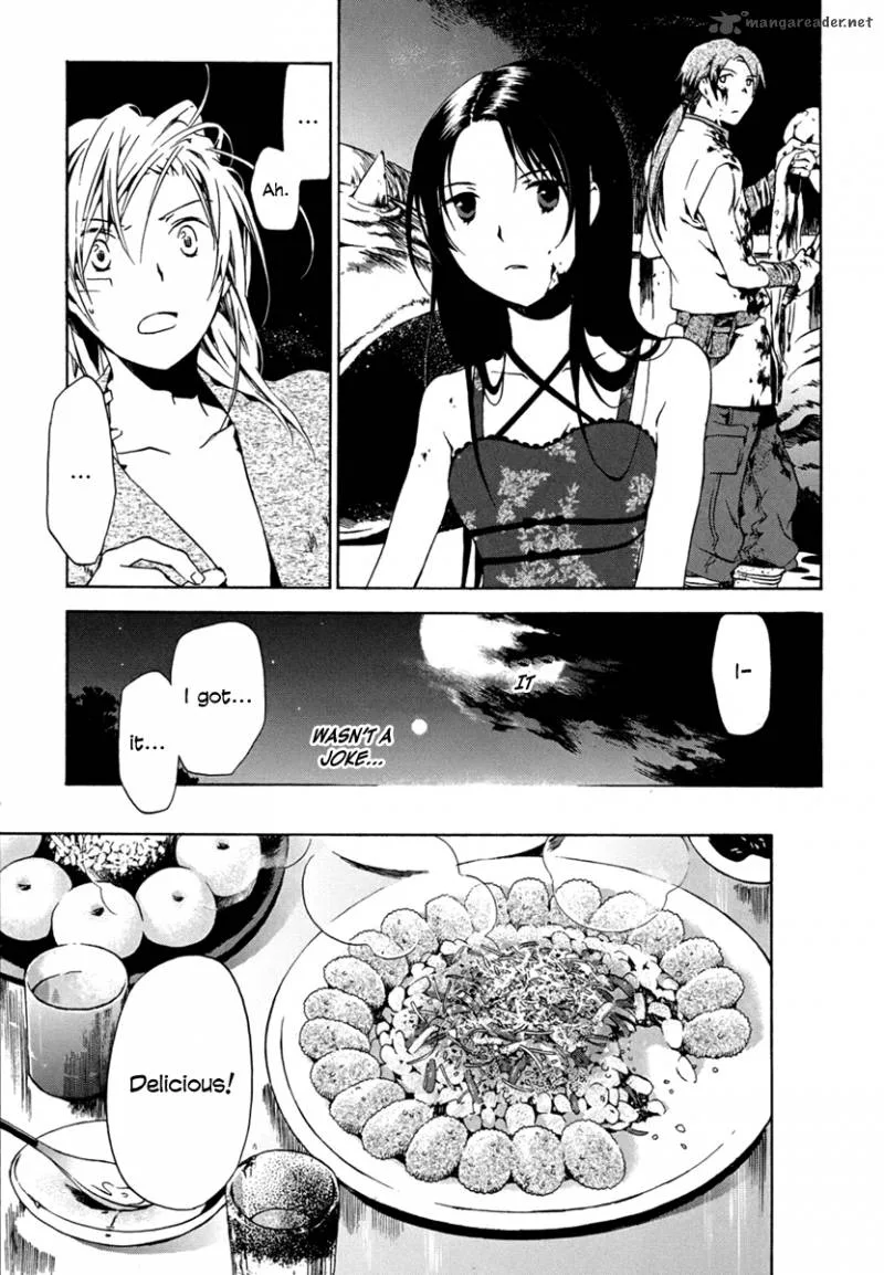 Amagoi Chapter 10 page 24