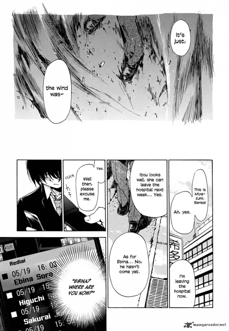 Amagoi Chapter 10 page 4