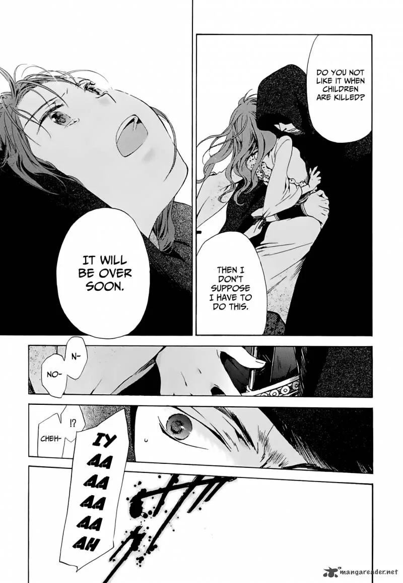 Amagoi Chapter 12 page 20