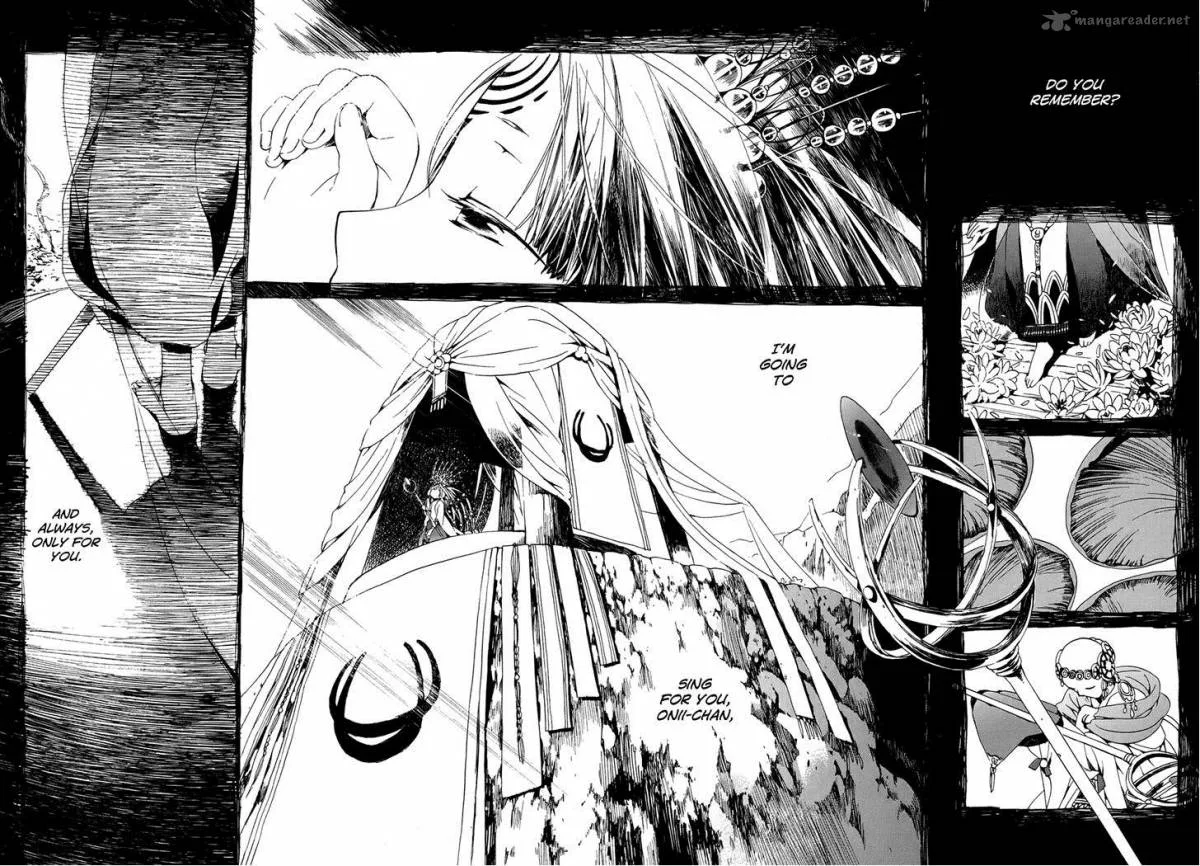 Amagoi Chapter 13 page 3