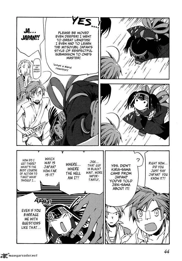 Amagoi Chapter 14 page 10