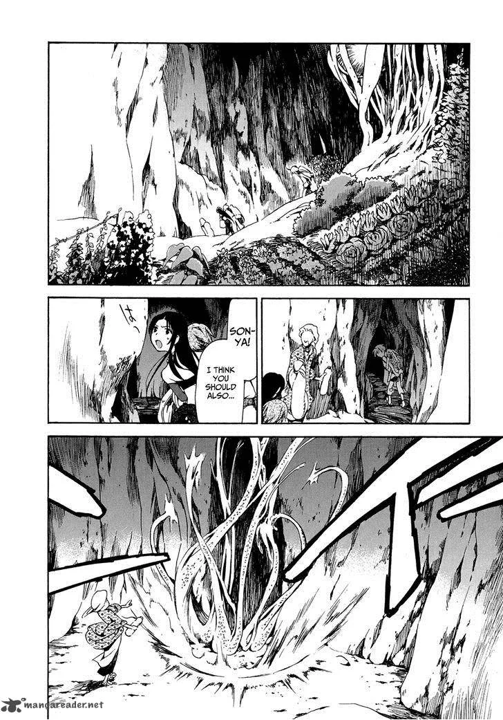 Amagoi Chapter 14 page 37