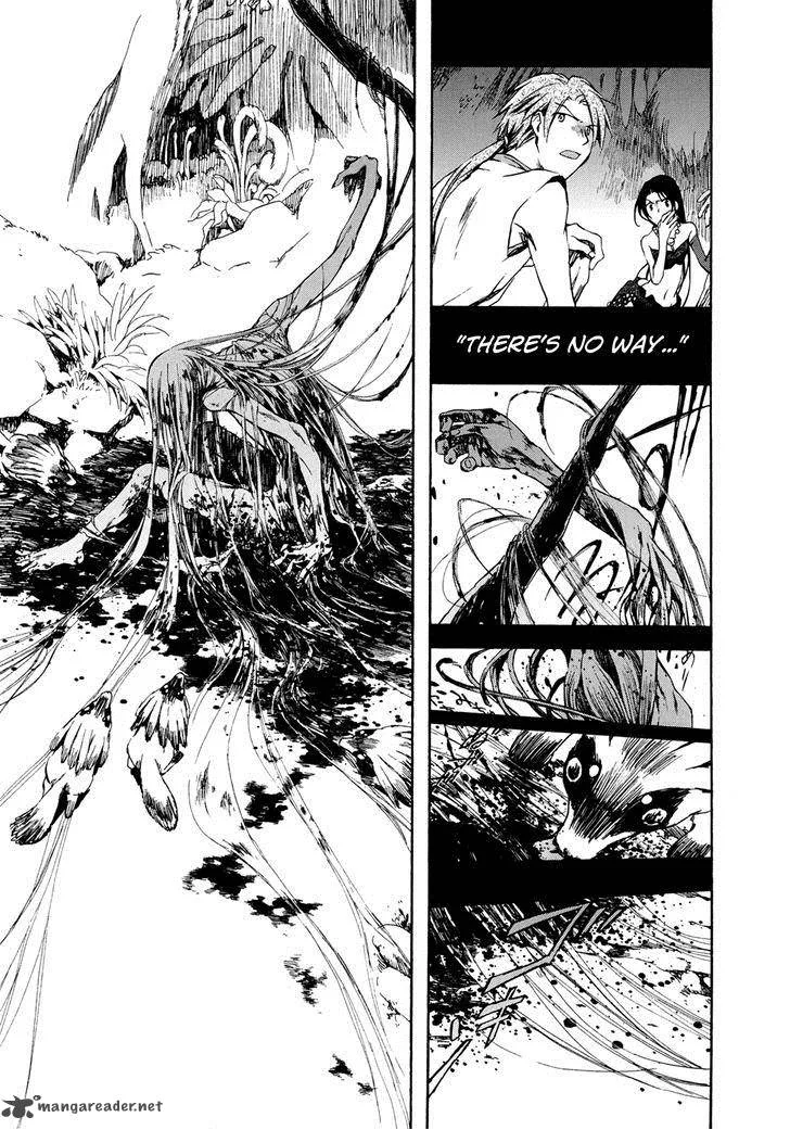 Amagoi Chapter 15 page 22