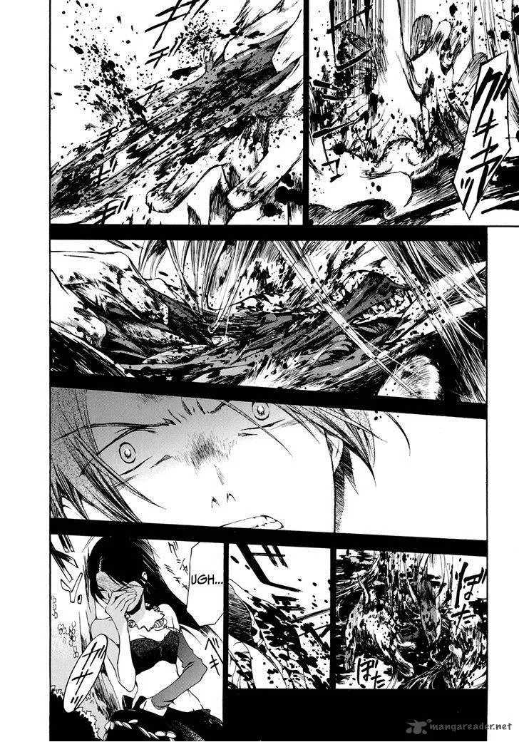 Amagoi Chapter 15 page 23
