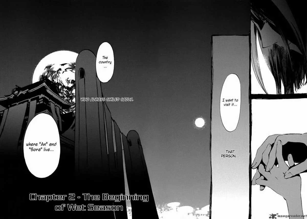 Amagoi Chapter 2 page 2