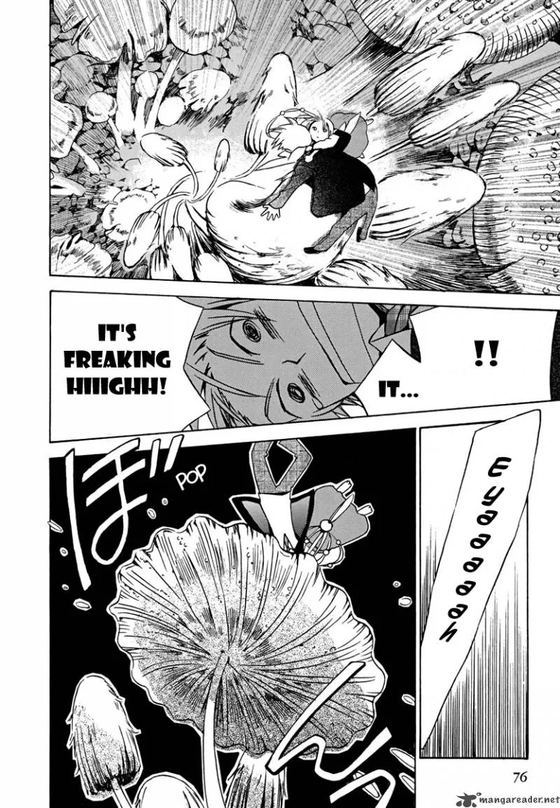 Amagoi Chapter 2 page 24