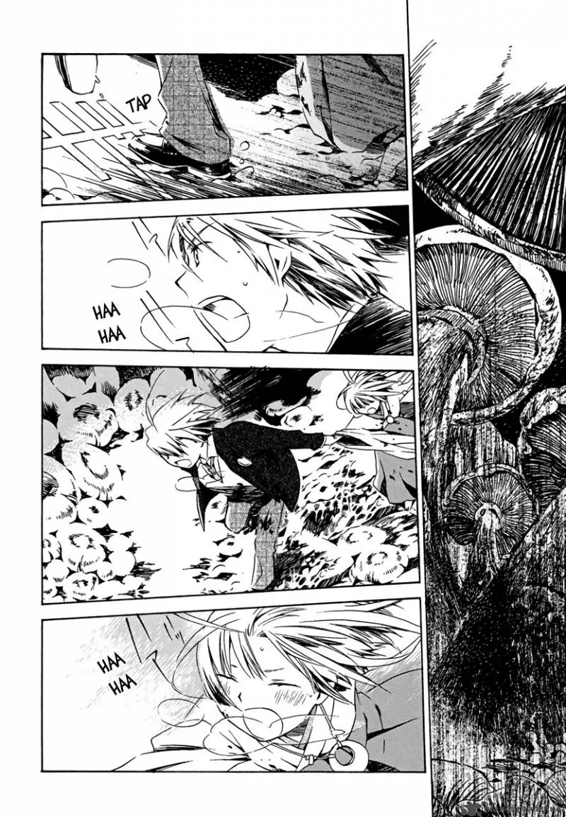 Amagoi Chapter 2 page 20
