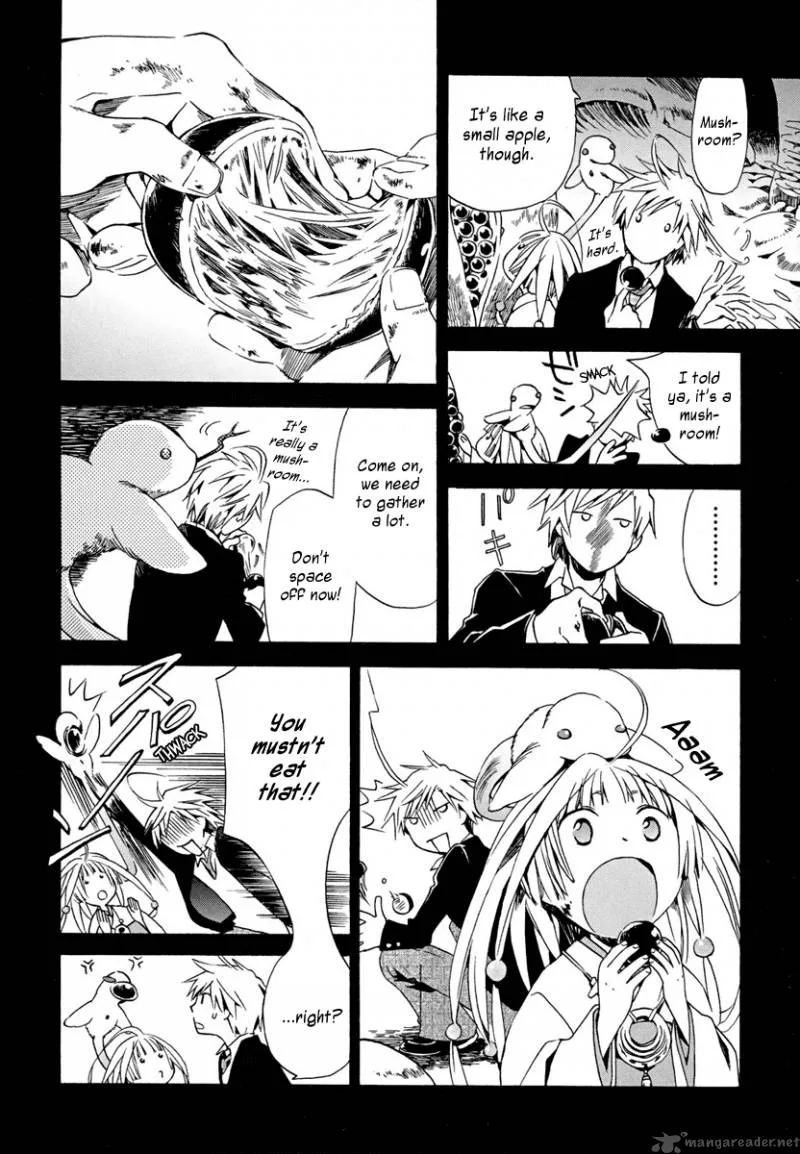 Amagoi Chapter 3 page 14