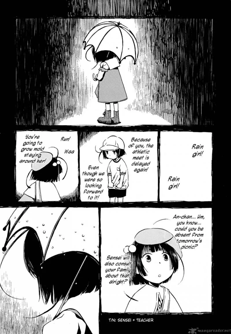 Amagoi Chapter 3 page 1