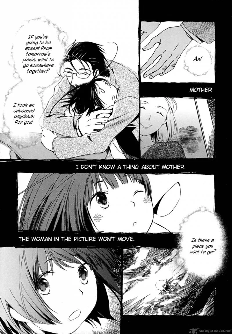 Amagoi Chapter 3 page 3