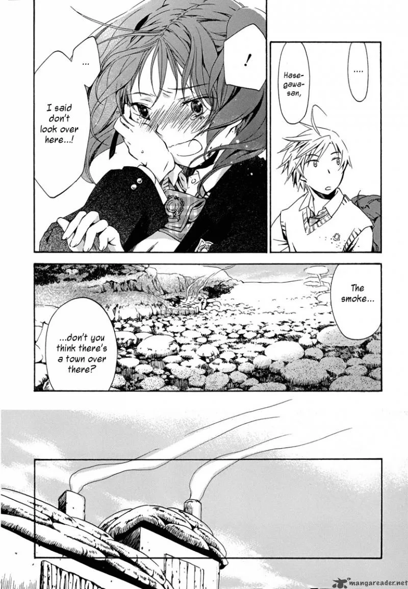 Amagoi Chapter 4 page 24