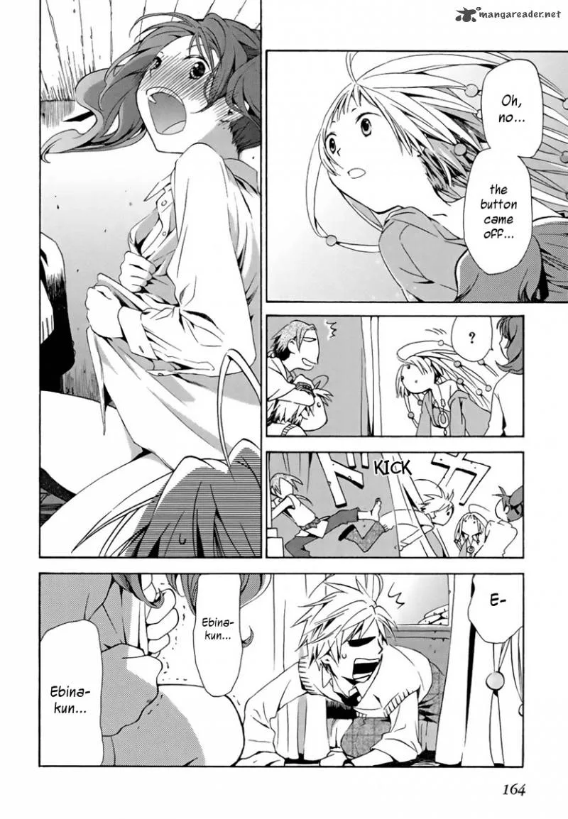 Amagoi Chapter 5 page 10