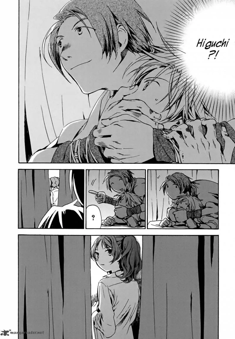 Amagoi Chapter 5 page 6