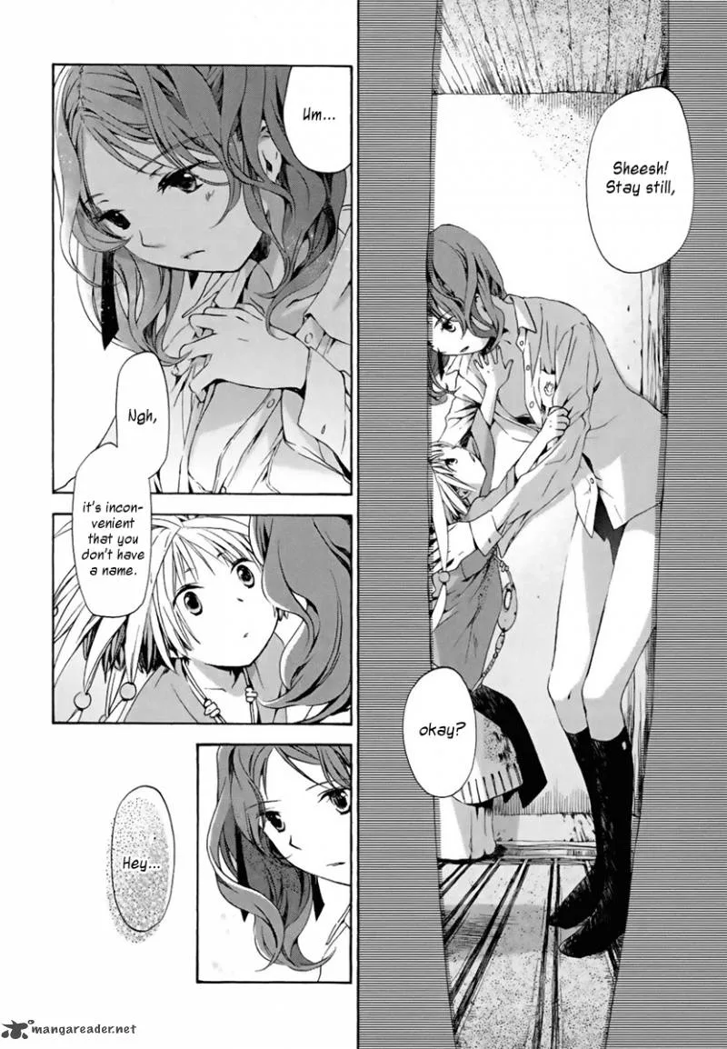 Amagoi Chapter 5 page 8