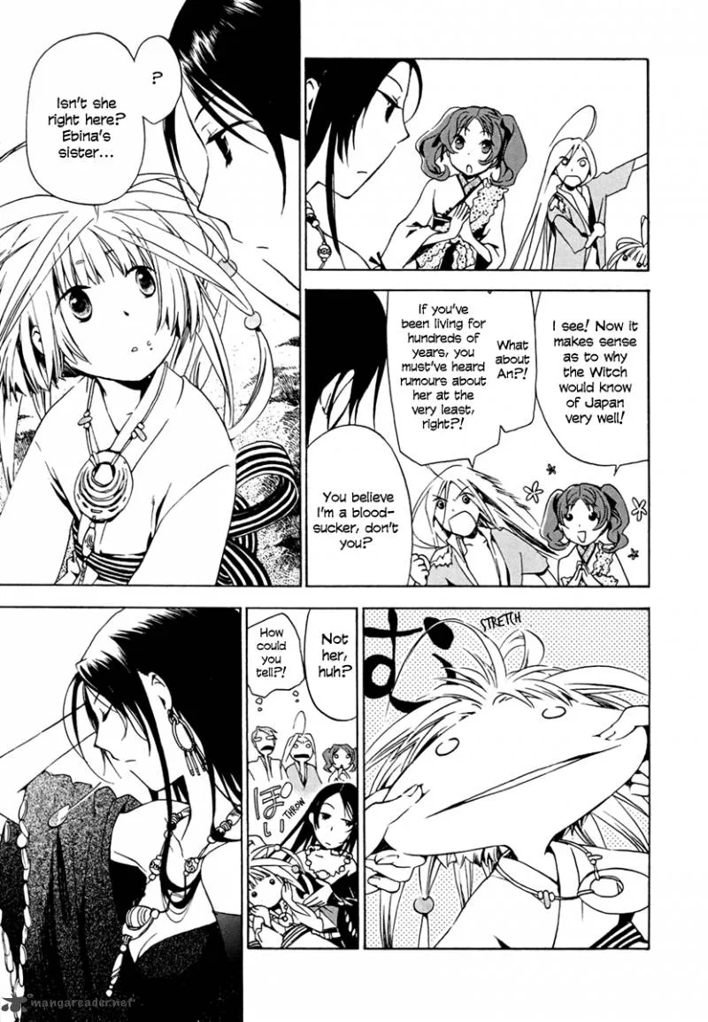 Amagoi Chapter 7 page 8
