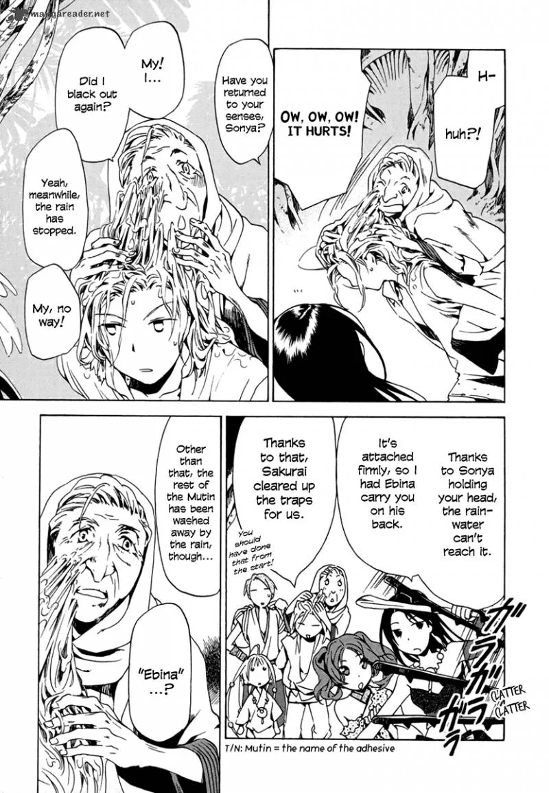 Amagoi Chapter 8 page 8