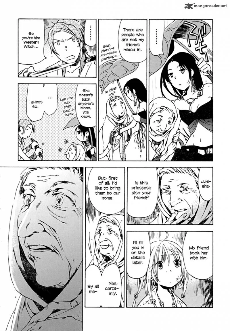 Amagoi Chapter 8 page 4