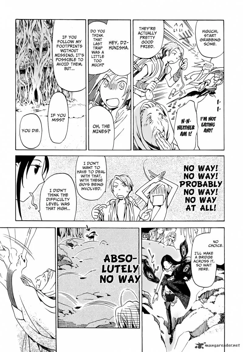Amagoi Chapter 9 page 10