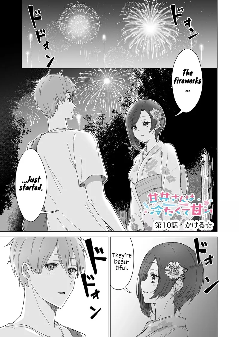 Amai-san wa Tsumetakute Amai Chapter 10 page 1