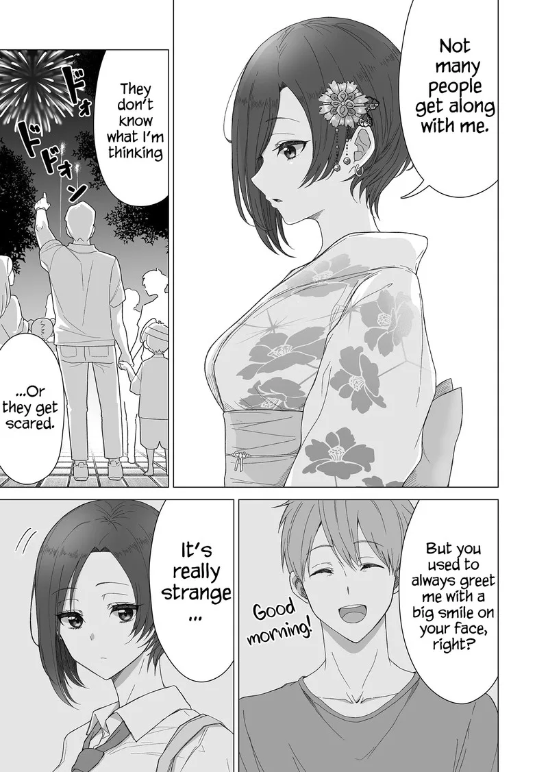 Amai-san wa Tsumetakute Amai Chapter 10 page 5