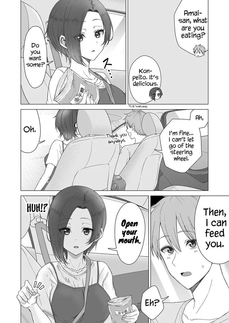 Amai-san wa Tsumetakute Amai Chapter 12 page 2